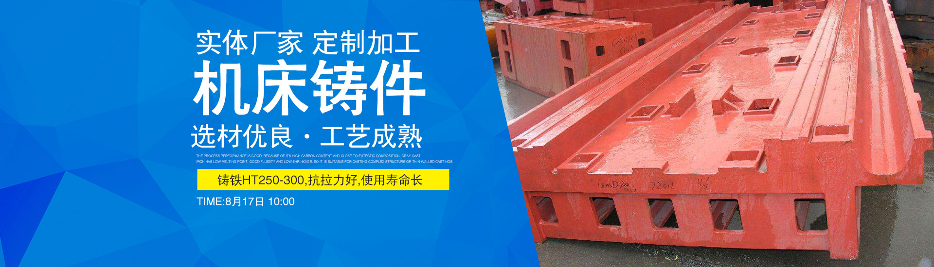 u型螺旋式輸送機(jī)主要用于輸送小顆粒狀、粉狀、小塊狀物料