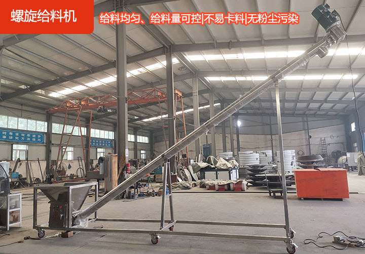 運行穩(wěn)定安全，省時省力高效率，材質(zhì)耐磨，承載力強，維修方便。