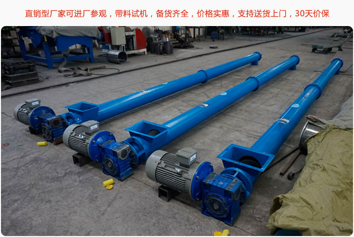 直銷(xiāo)型廠家，價(jià)格便宜