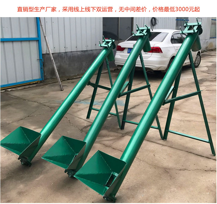 直銷(xiāo)型廠家價(jià)格實(shí)惠